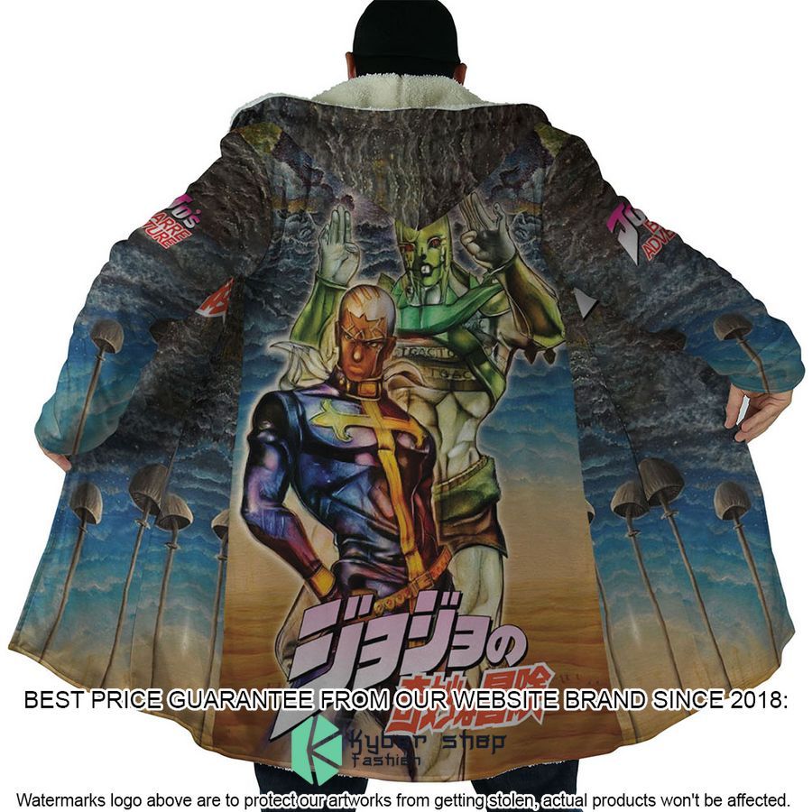 Trippy Enrico Pucci C-Moon Jojos Bizarre Adventure Hooded Cloak 4 Trippy Enrico Pucci C-Moon Jojos Bizarre Adventure Hooded Cloak word2