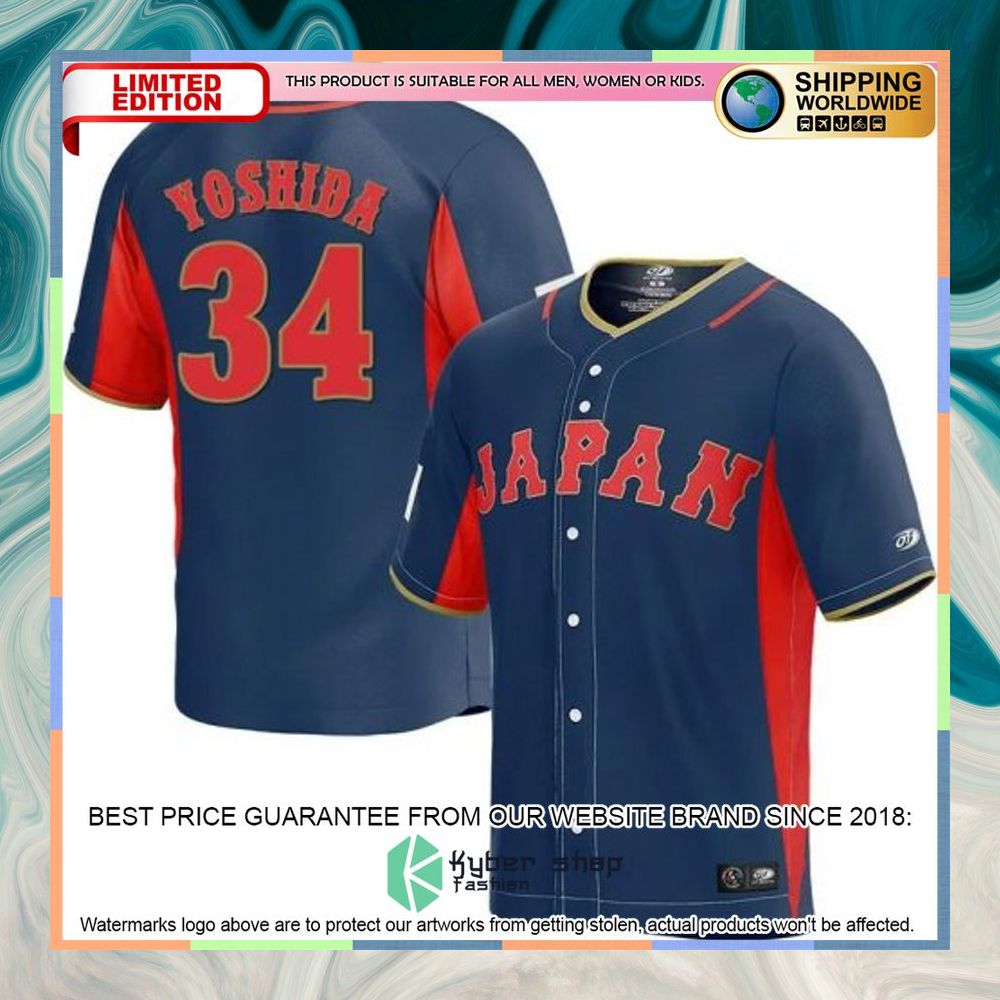 Men’s Japan Baseball 2023 World Baseball Jersey 27 mens japan baseball 2023 world baseball jersey 9 812