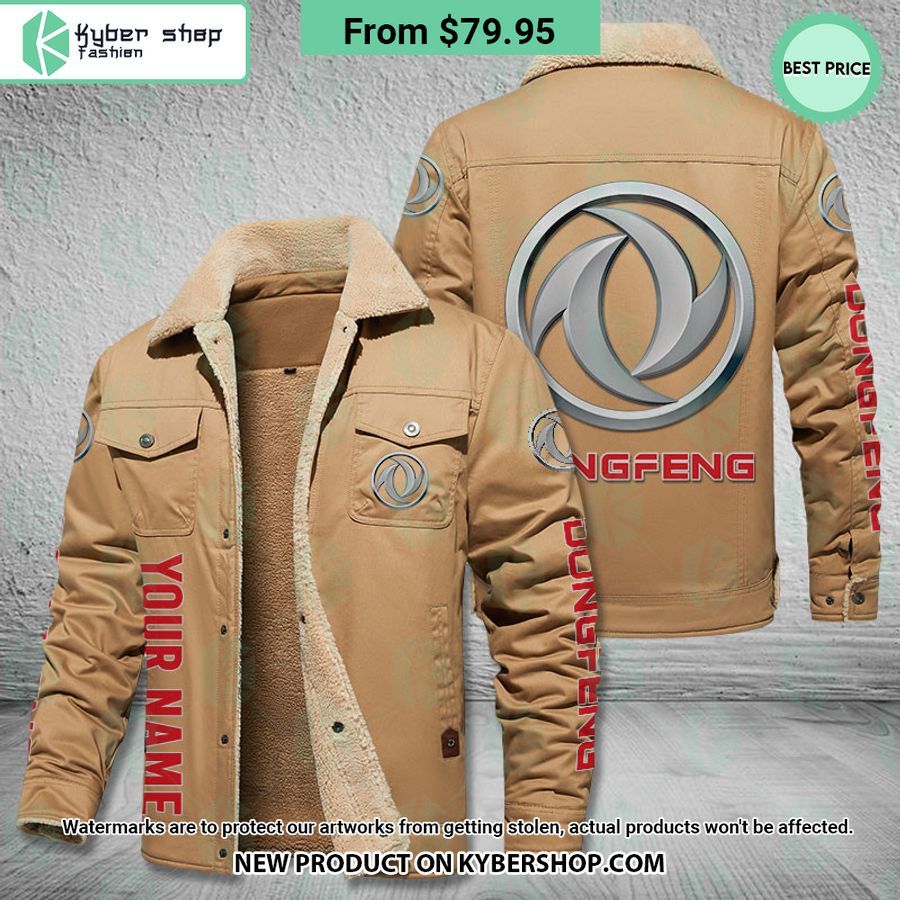 Dongfeng Fleece Leather Jacket Word1