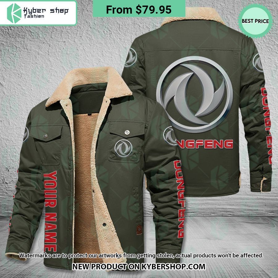 Dongfeng Fleece Leather Jacket Word1
